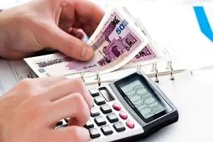 وام بازنشستگان 300/000/000 تومانی فرصت ویژه بانک رفاه فقط با فیش حقوق!