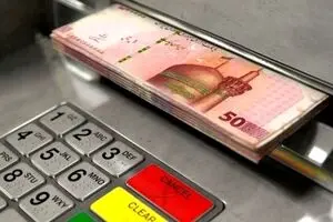 دهک‌بندی جدید یارانه نقدی دردسرساز شد | اعتراض فوری آغاز شد