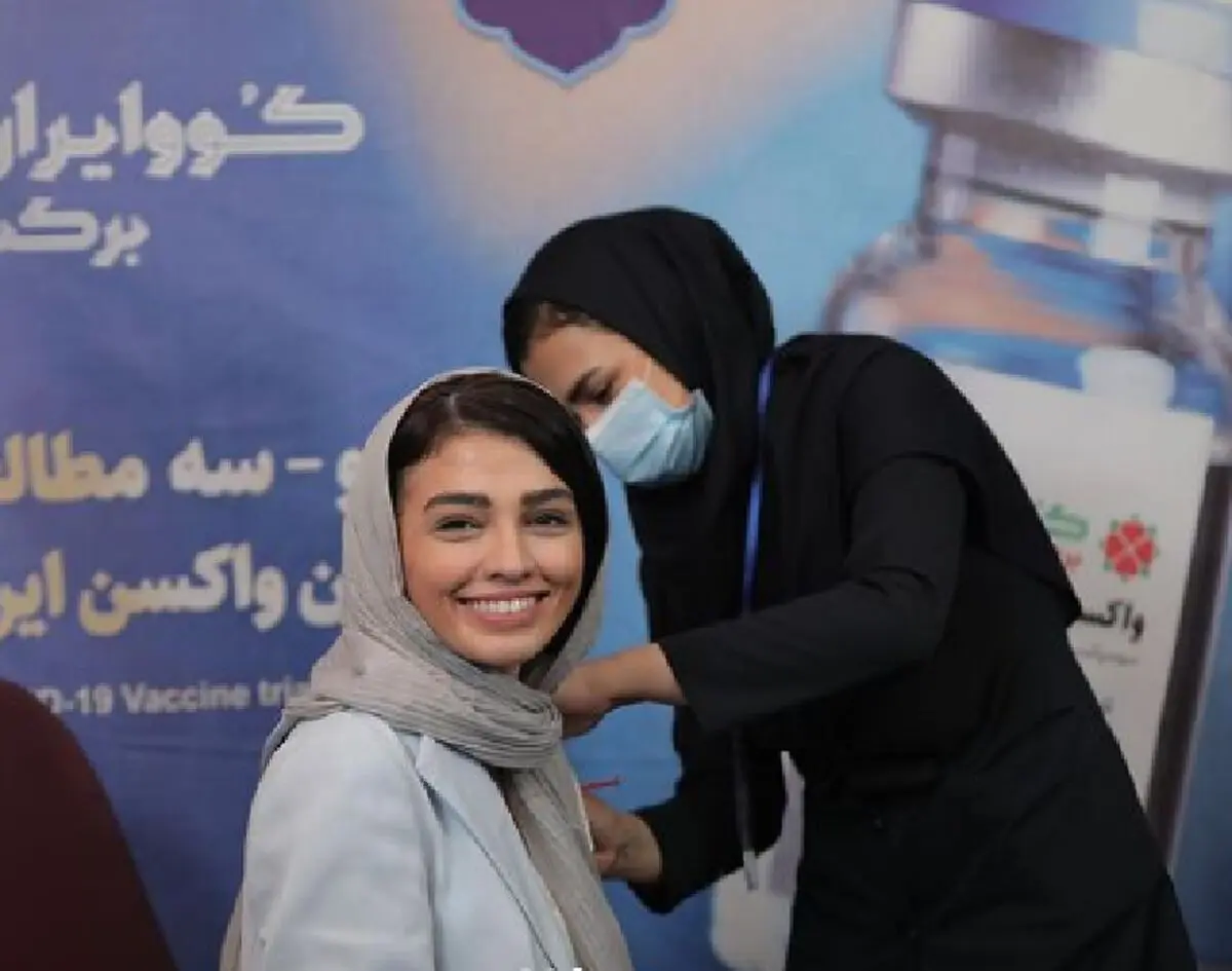 
عکس های اینستاگرامی خانم بازیگر هنگام زدن واکسن ایرانی برکت!

