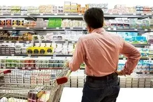 خبر مهم درباره واریز مرحله جدید کالابرگ | ۸۰ میلیون ایرانی منتظر شارژ کالابرگ جدید