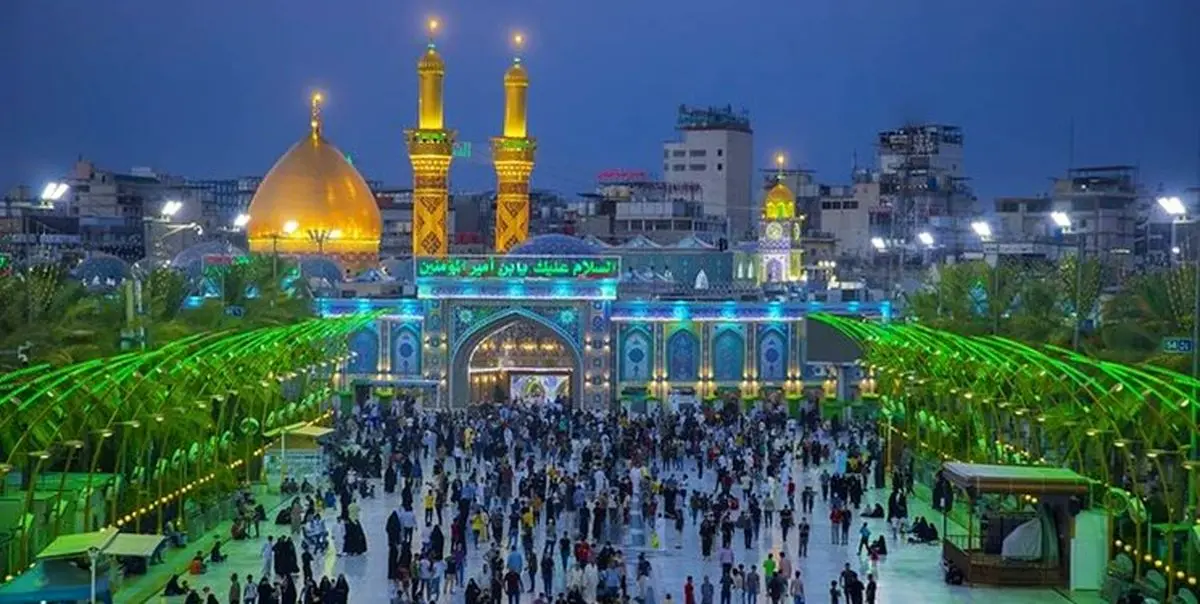 شروط سفر به عتبات عالیات