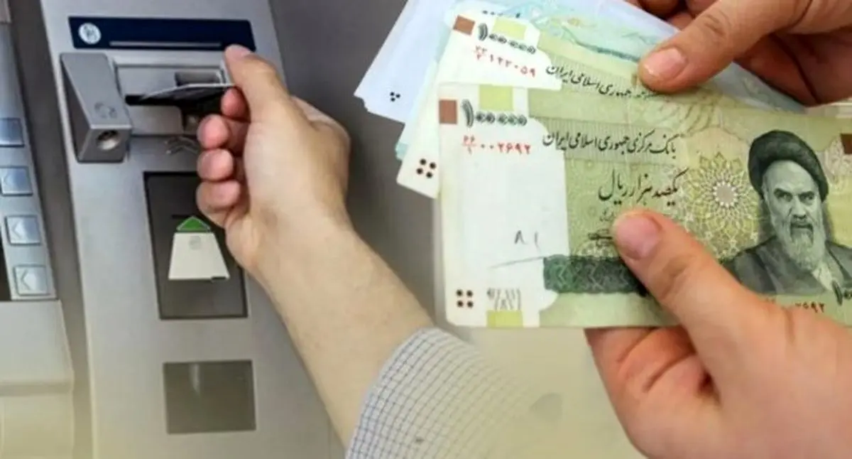 یارانه نقدی مهر ۱۴۰۴ کی واریز می‌شود؟ | یارانه نقدی مهرماه ۹۰۰ هزار تومان شد