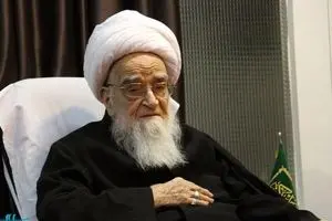 فوری/ روح بلند آیت الله صافی گلپایگانی به ملکوت اعلی پیوست| علت فوت و جزئیات