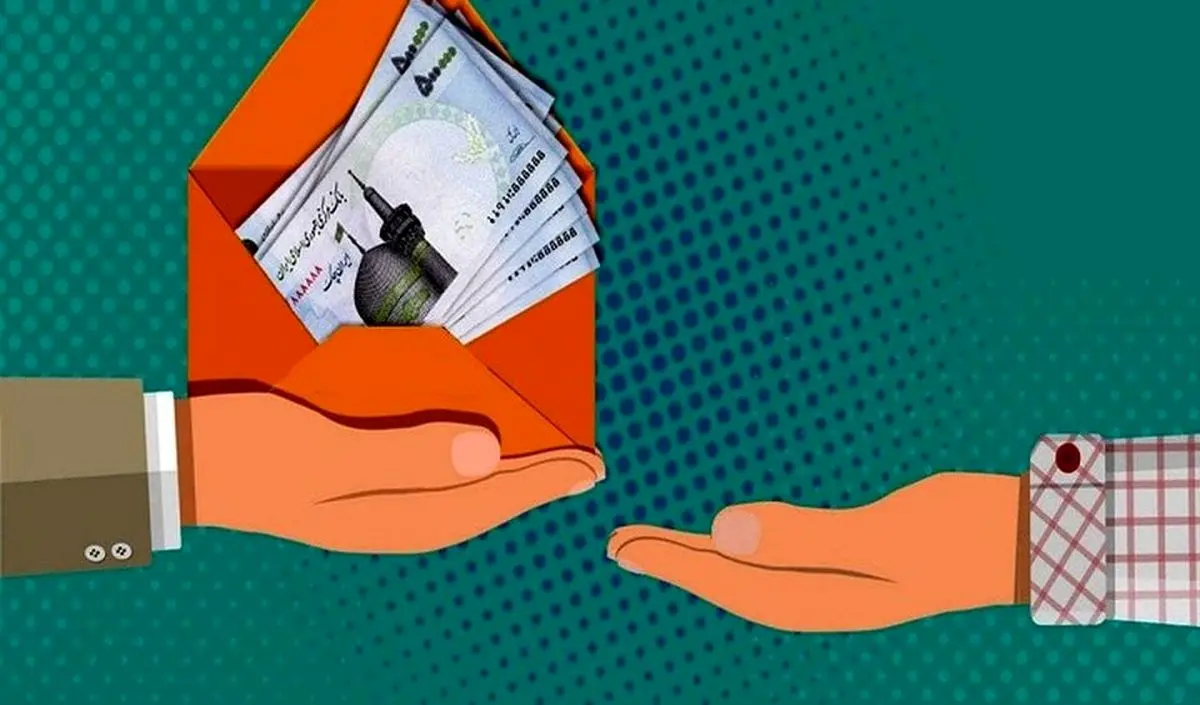 فوری/واریزی جدید با دستور رئیسی برای بازنشستگان | واریز اضافه حقوق برای بازنشستگان از این ماه