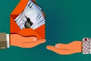 اطلاعیه مهم تامین اجتماعی برای بازنشستگان  | واریزی جدید برای بازنشستگان تامین اجتماعی