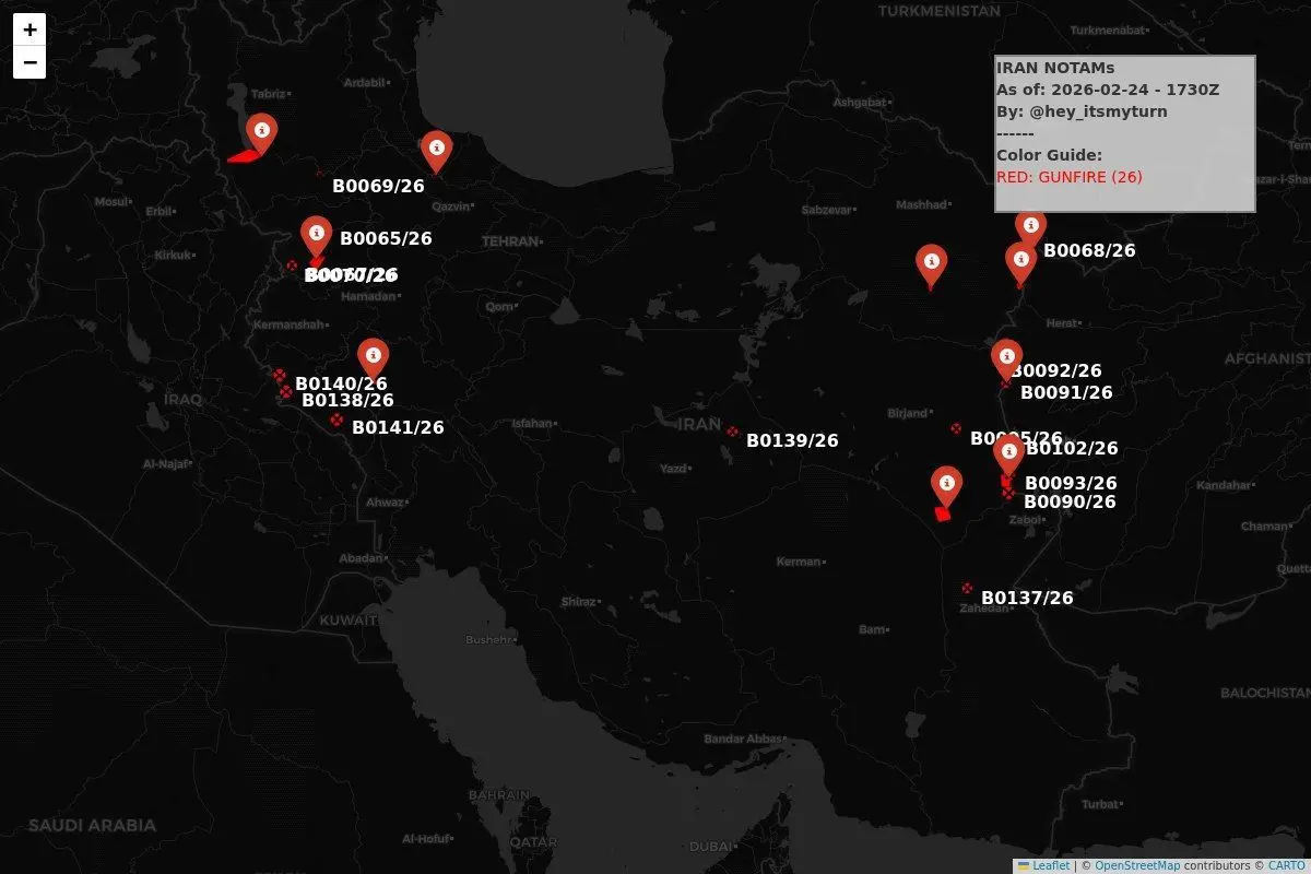 فوری : اعلام پرواز ممنوع در برخی مناطق کشور