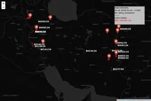 فوری : اعلام پرواز ممنوع در برخی مناطق کشور