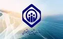شگفتانه بزرگ برای بازنشستگان تامین اجتماعی | واریزی ۲۵۰ هزار تومانی یارانه نقدی