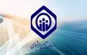 شگفتانه بزرگ برای بازنشستگان تامین اجتماعی | واریزی ۲۵۰ هزار تومانی یارانه نقدی