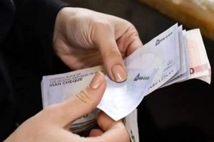 واریز یارانه معیشتی جدید از آبان ۱۴۰۴ | پرداخت یارانه ۵٫۵ میلیونی برای این خانوادهها