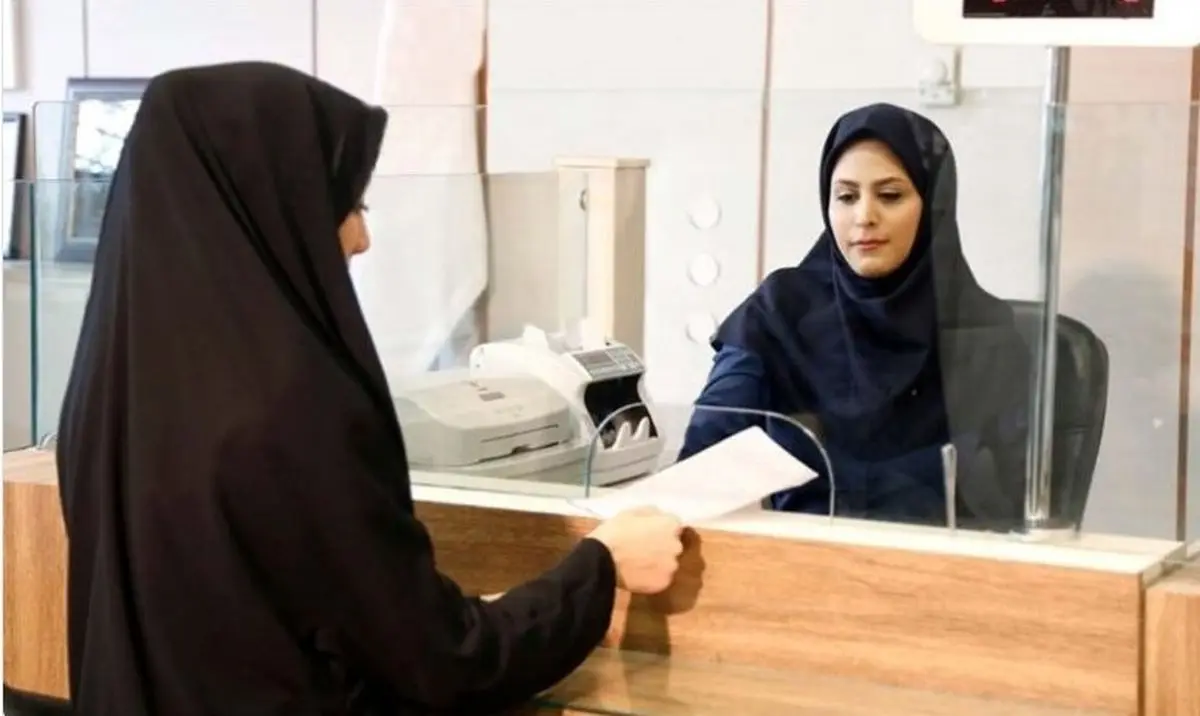 وام یارانه‌ای بانوان با اقساط ماهانه آسان | ثبت‌نام فوری