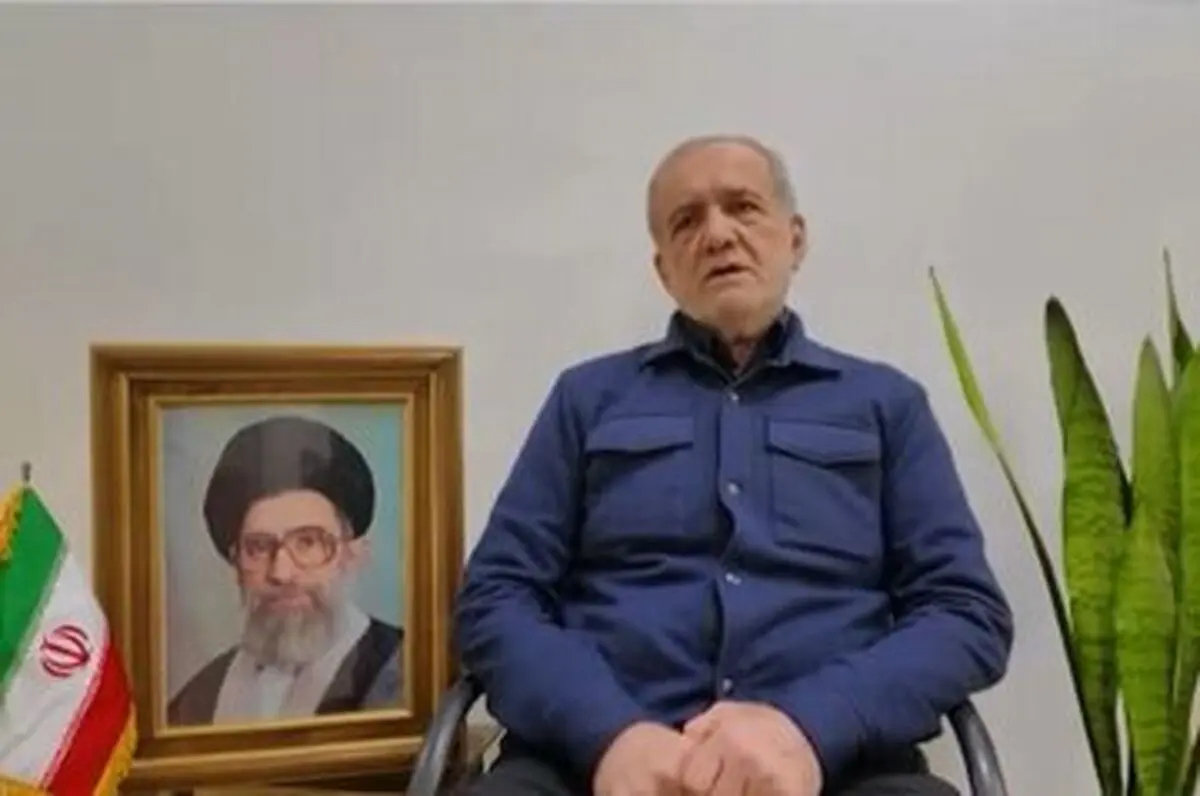 پزشکیان: از کشورهای همسایه که از طرف ایران مورد حمله قرار گرفتند، عذرخواهی می کنم