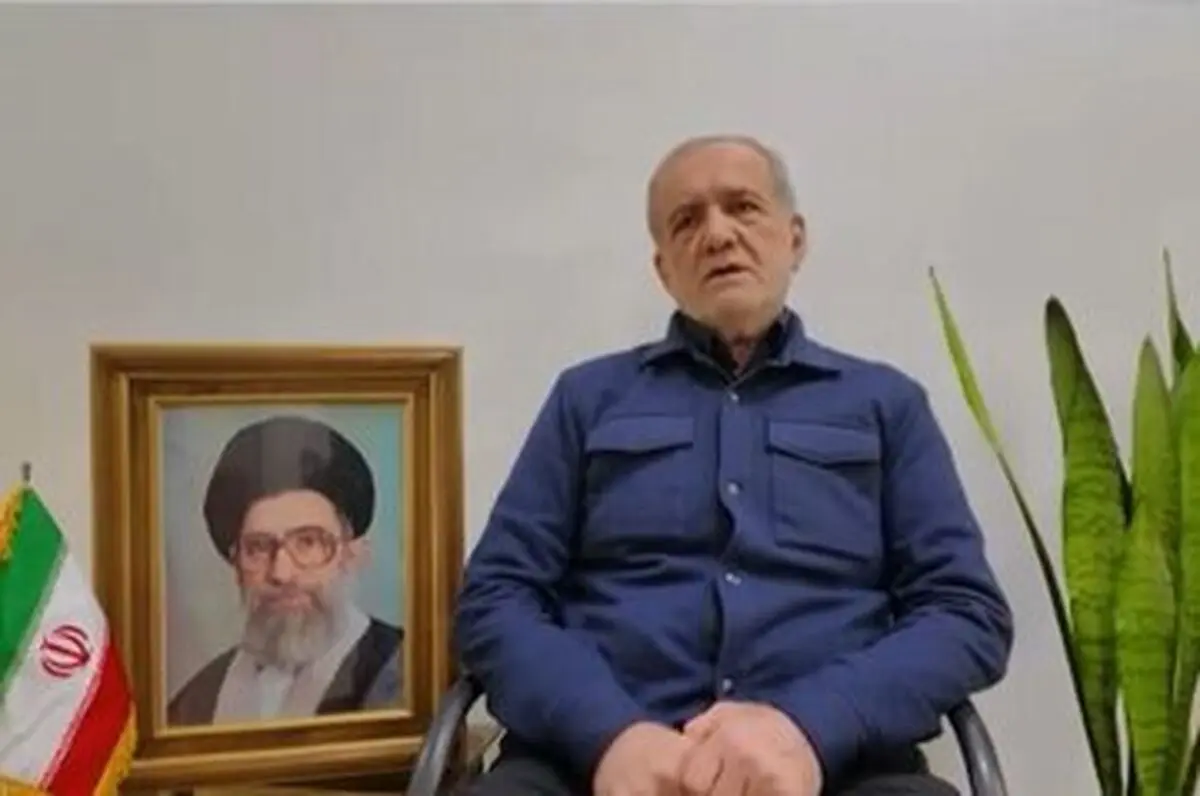 پزشکیان: از کشورهای همسایه که از طرف ایران مورد حمله قرار گرفتند، عذرخواهی می کنم