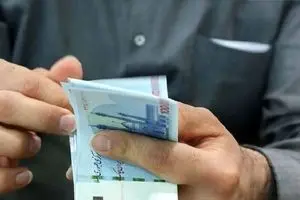 خبر خوش دولت برای یارانه‌ نقدی بگیران | تصویب واریز ۳ یارانه نقدی برای ۳ دهک اول