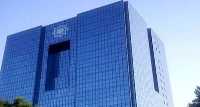 نرخ سود بین‌بانکی چقدر شد؟ | پیام بانک مرکزی به بازار