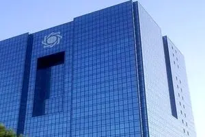 نرخ سود بین‌بانکی چقدر شد؟ | پیام بانک مرکزی به بازار