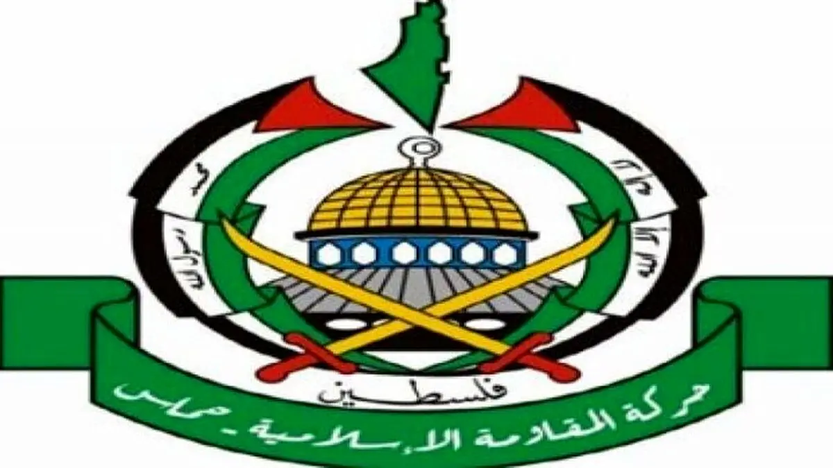 حماس به رهبر انقلاب و رئیسی تبریک گفت