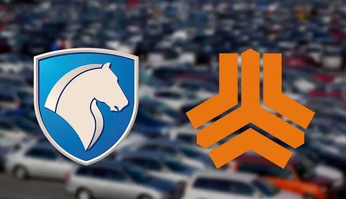 قیمت خودرو‌های ایران خودرو و سایپا امروز ۹ خرداد ۱۴۰۱