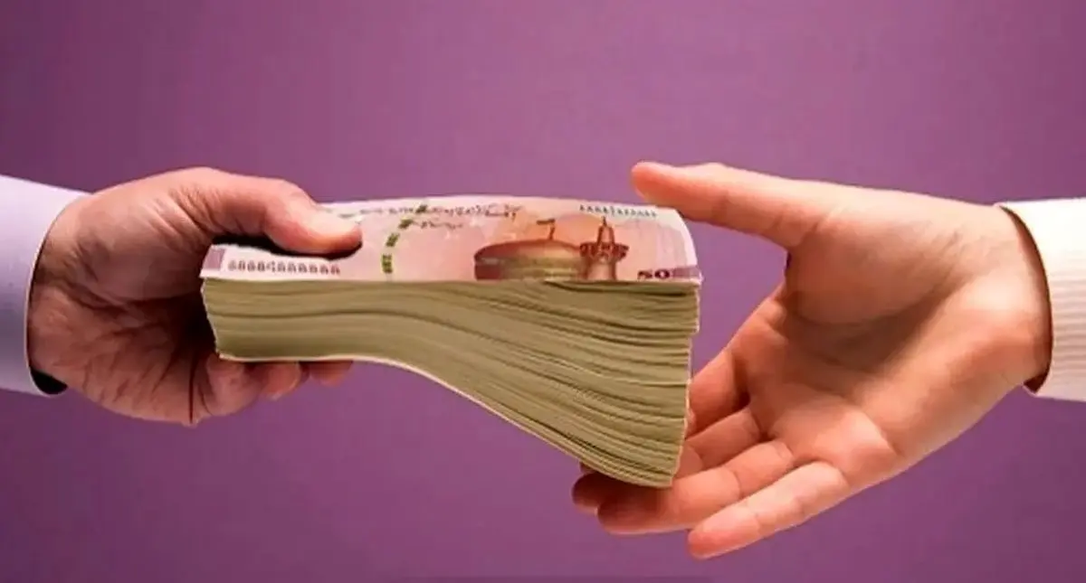 از صفر تا صد ثبت نام وام ۴۰۰ میلیونی بدون ضامن | وام 400 میلیونی به چه کسانی تعلق می گیرد ؟