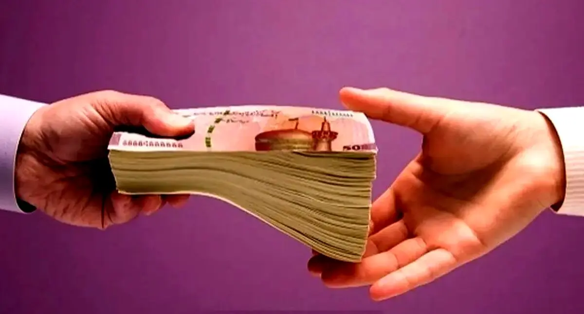از صفر تا صد ثبت نام وام ۴۰۰ میلیونی بدون ضامن | وام 400 میلیونی به چه کسانی تعلق می گیرد ؟