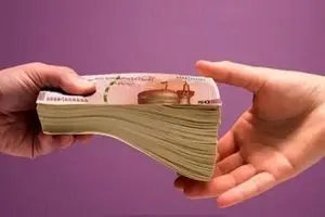 از صفر تا صد ثبت نام وام ۴۰۰ میلیونی بدون ضامن | وام 400 میلیونی به چه کسانی تعلق می گیرد ؟