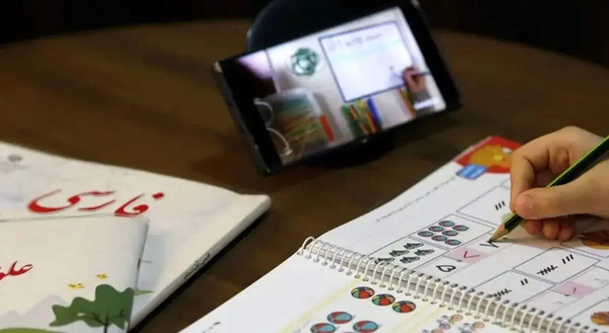 آغاز آموزش غیرحضوری دانش‌آموزان از فردا