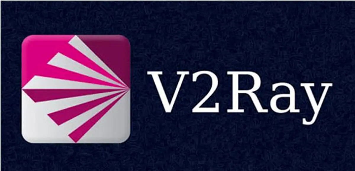v2ray چیست ؟