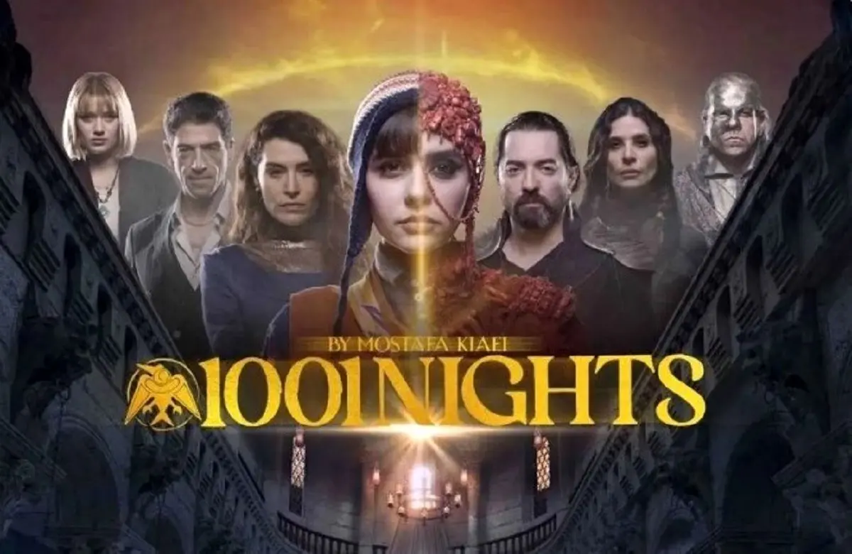 دانلود جنجالی‌ترین قسمت هزار و یک شب | راز شهرزاد بالاخره لو رفت؟