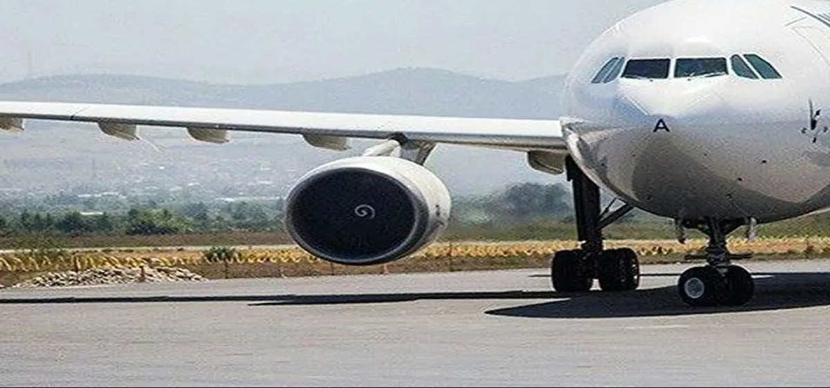 قیمت بلیط هواپیما افزایش یافت 