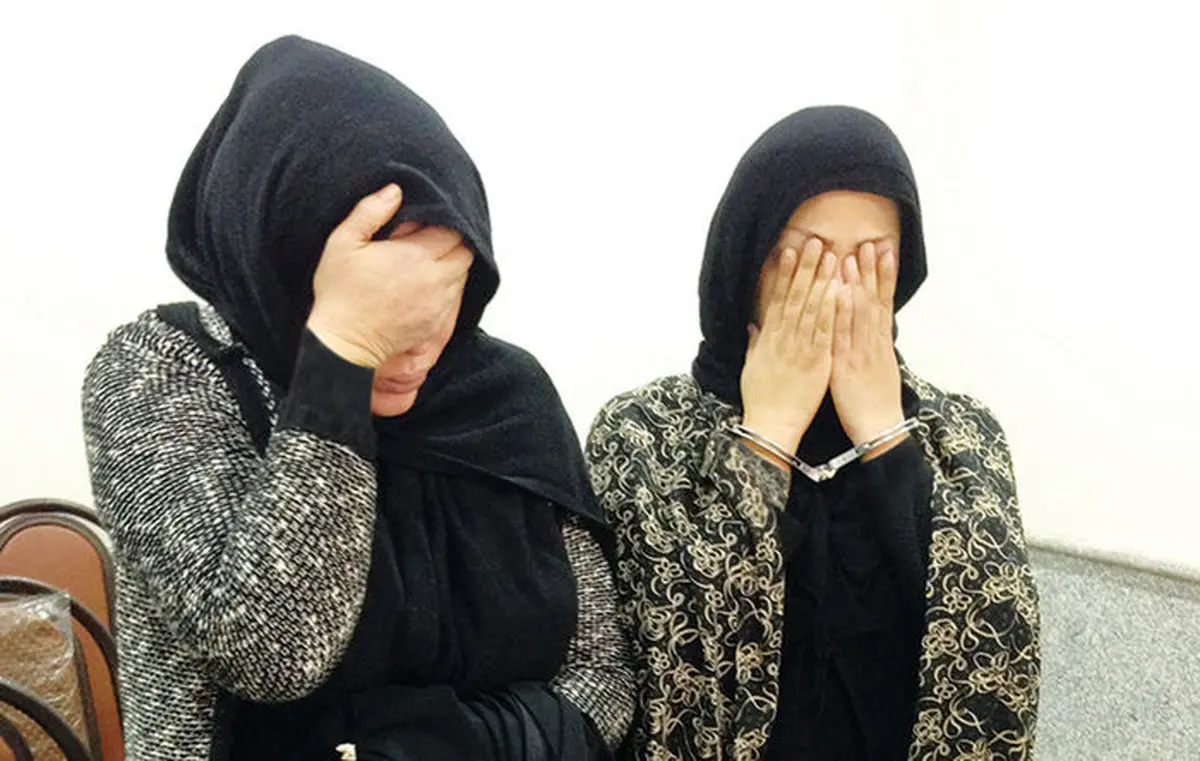 شگرد عجیب خواهران دوقلو برای زورگیری