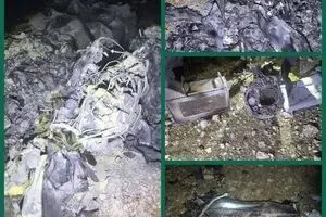 سرنگونی پهپاد هرمس اسرائیل در لرستان +عکس