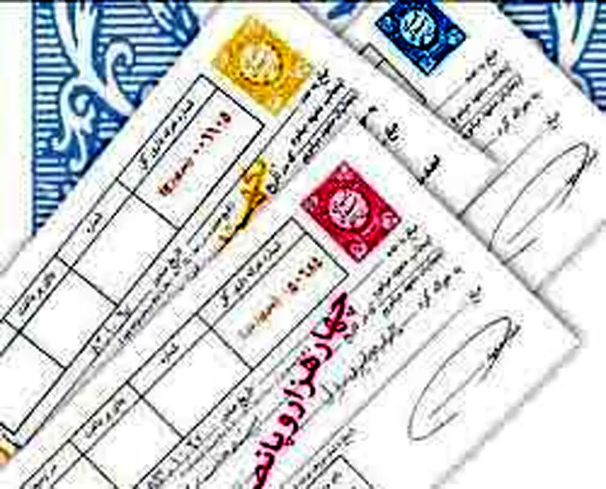 فروش سفته و برات بیش از ۲ برابر شد