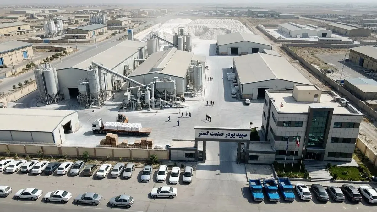 لیست 5 کارخانه کربنات کلسیم برتر ایران؛ راهنمای خرید بدون واسطه