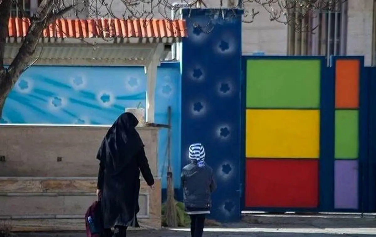 ممنوع شدن دریافت هزینه از والدین