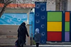 ممنوع شدن دریافت هزینه از والدین