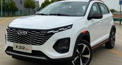 فروش اقساطی ام وی ام بهمن ۱۴۰۴ | با اقساط ۶۰ ماهه خودرو اتوماتیک بخرید 