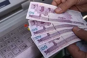 واریز کمک هزینه معیشتی ۱۰ میلیونی | سوپرایز رمضانی برای بازنشستگان