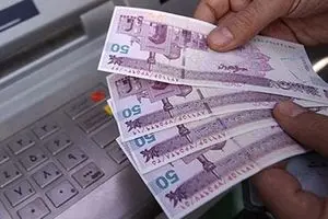 واریز کمک هزینه معیشتی ۱۰ میلیونی | سوپرایز رمضانی برای بازنشستگان