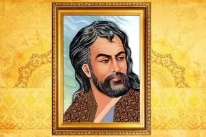 فال حافظ امروز پنجشنبه ۴ دی ۱۴۰۴ | تعبیر کامل فال حافظ برای متولدین همه ماه‌ها