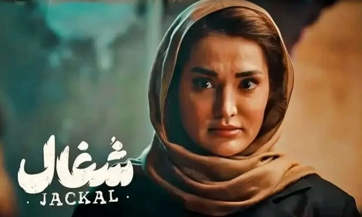 تیپ اروپایی تارا سریال شغال | عاشقانه سولماز حسینی کنار همسر کارگردان