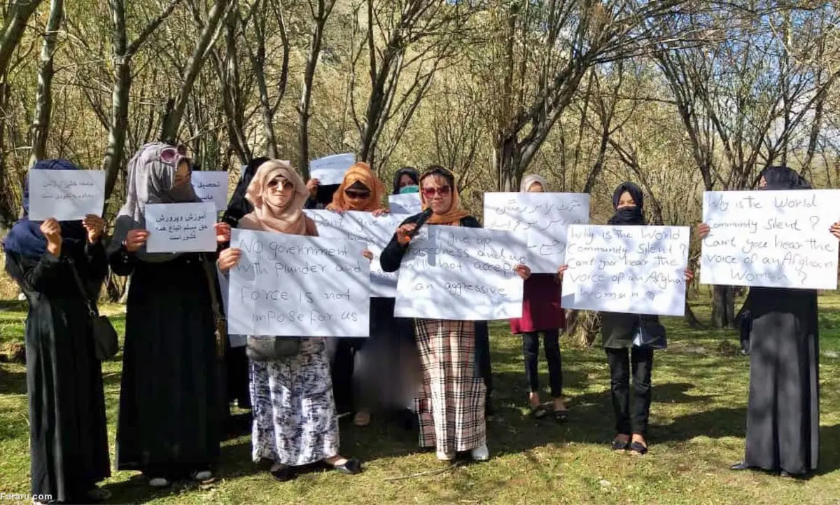 تجمع زنان پنجشیر علیه طالبان