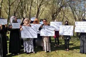 تجمع زنان پنجشیر علیه طالبان