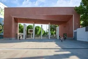 پیامک ممنوع‌الورود شدن برخی دانشجویان به دانشگاه