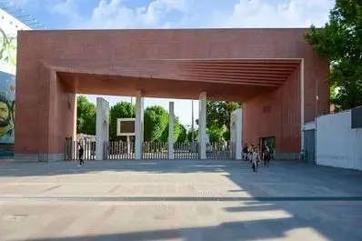 پیامک ممنوع‌الورود شدن برخی دانشجویان به دانشگاه