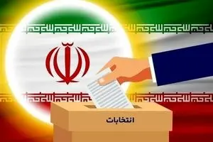 چرا شرکت در انتخابات یک کنش عقلانی است؟