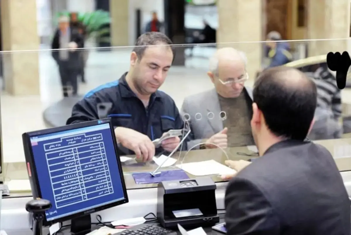 ثبت نام وام یارانه‌ای ویژه  9 دهک یارانه بگیر | دریافت وام تا سقف ۱۵۰ میلیون تومان 