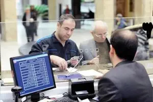 ثبت نام وام یارانه‌ای ویژه  9 دهک یارانه بگیر | دریافت وام تا سقف ۱۵۰ میلیون تومان 