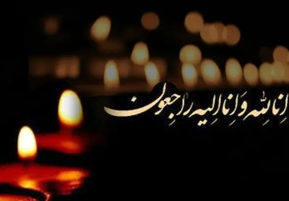 همسر فرزانه کابلی بازیگر معروف درگذشت / علت فوت بازبگر قدیمی +عکس