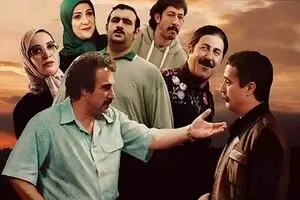 پایتخت ۸ با ماجراهای تازه و خنده‌دار رسید | جنگ ۱۲ روزه و طنز بامزه خانواده نقی+ زمان پخش 