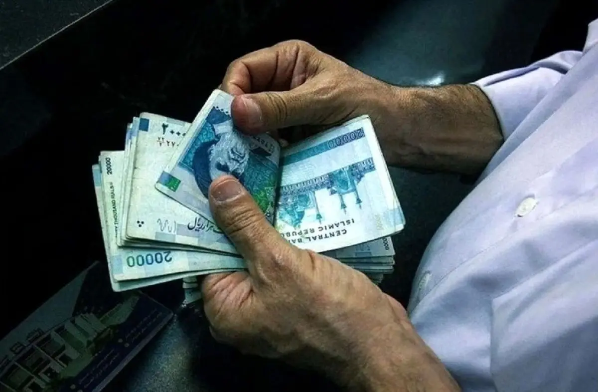 ثبت‌نام وام بازنشستگان بالاخره باز شد | وام ۵۰ میلیونی بدون دردسر